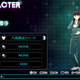 Image for article titled Let's Play Dress Up With Persona 4